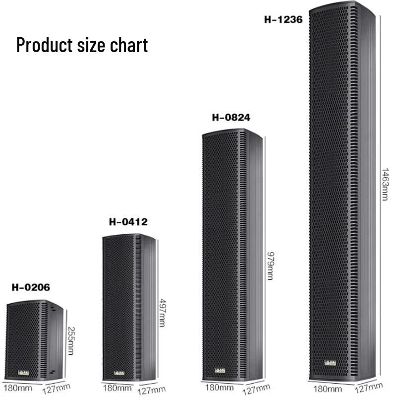 Huidu Professional All-Weather PA Sound Column Speaker H-0824
