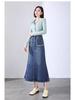 High Waist Tassel Raw Edge Denim A-Line Midi Skirt - Spring 2025 Collection