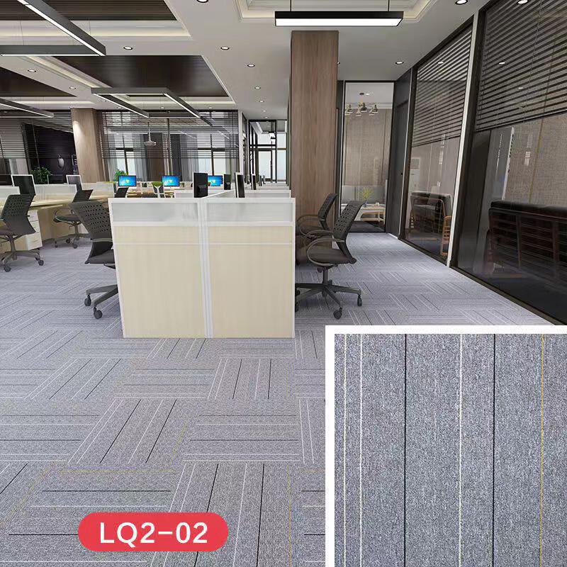 Kancelářské a komerční kobercové čtverce Haogongbang