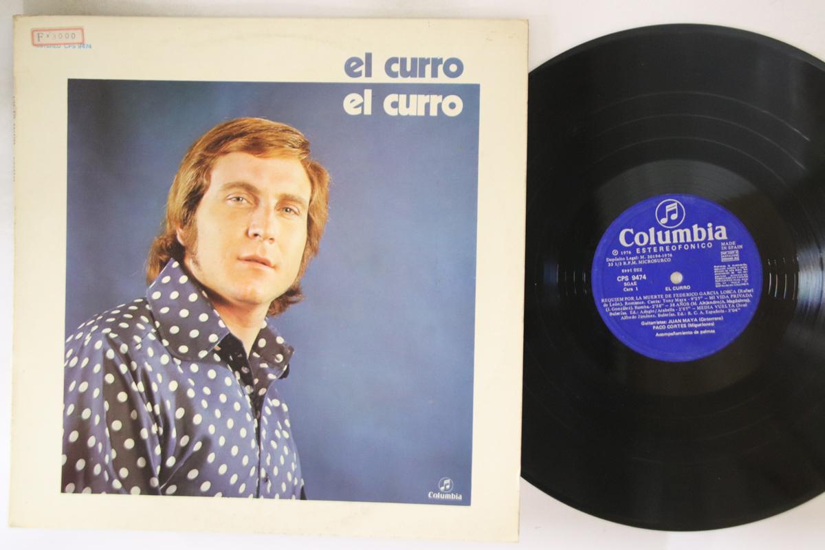 

LP Record EL CURRO - El Curro CPS9474 COLUMBIA 1976 Spain Latin Used