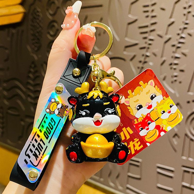 Keychain Dragon Adorable Lunar New Year Charm Silicone Cartoon Gift Accessory