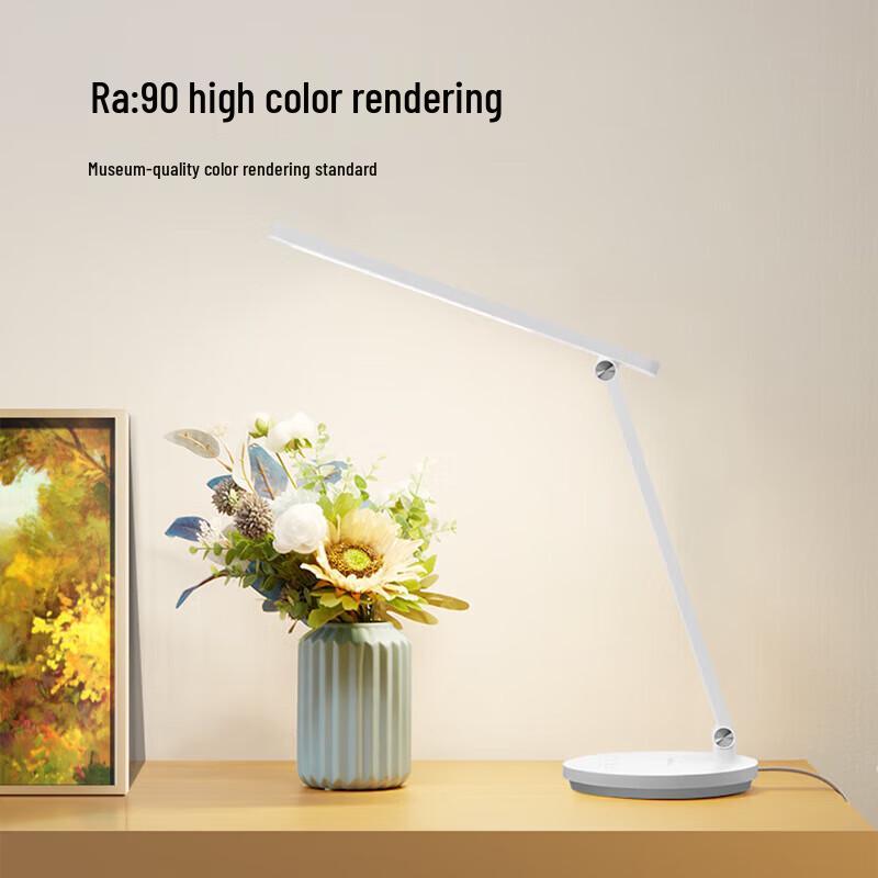 BULL Eye-Care Desk Lamp