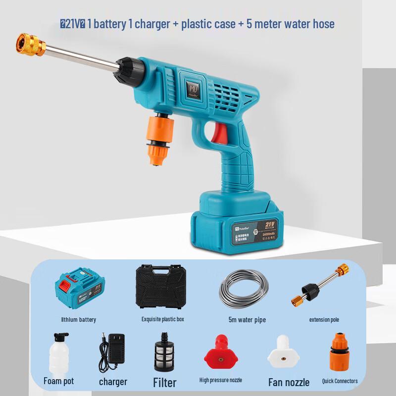 Huo Ge Cordless Lithium Portable High-Pressure Car Wash Gun CN Plug (adapter Included)
