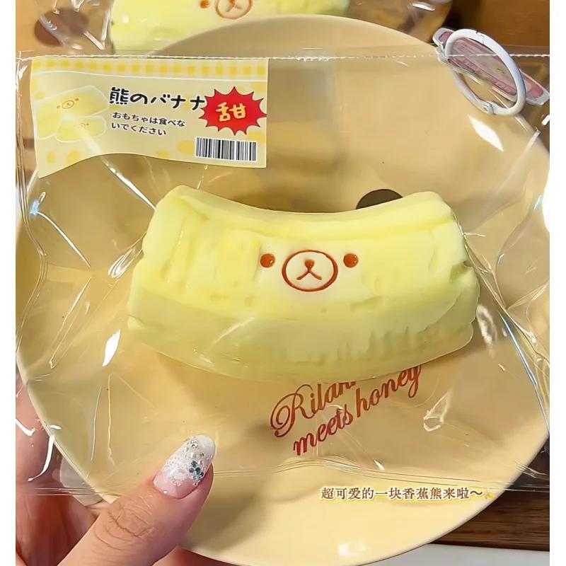 1Pc Handmade Squishy With Butter Texture - Banana Bear Shaped To Relieve Stress - Food Grade Silicone