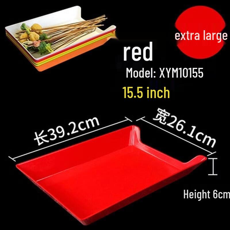 JingJingRS Plastic Skewer Serving Plates