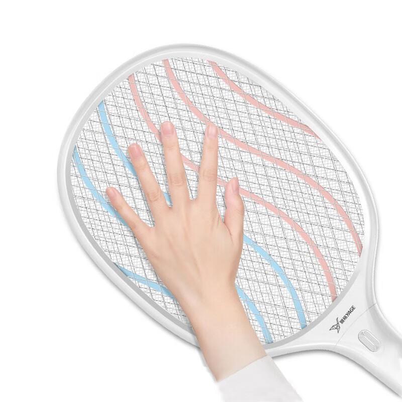 YAGE Rechargeable Electric Mosquito Swatter