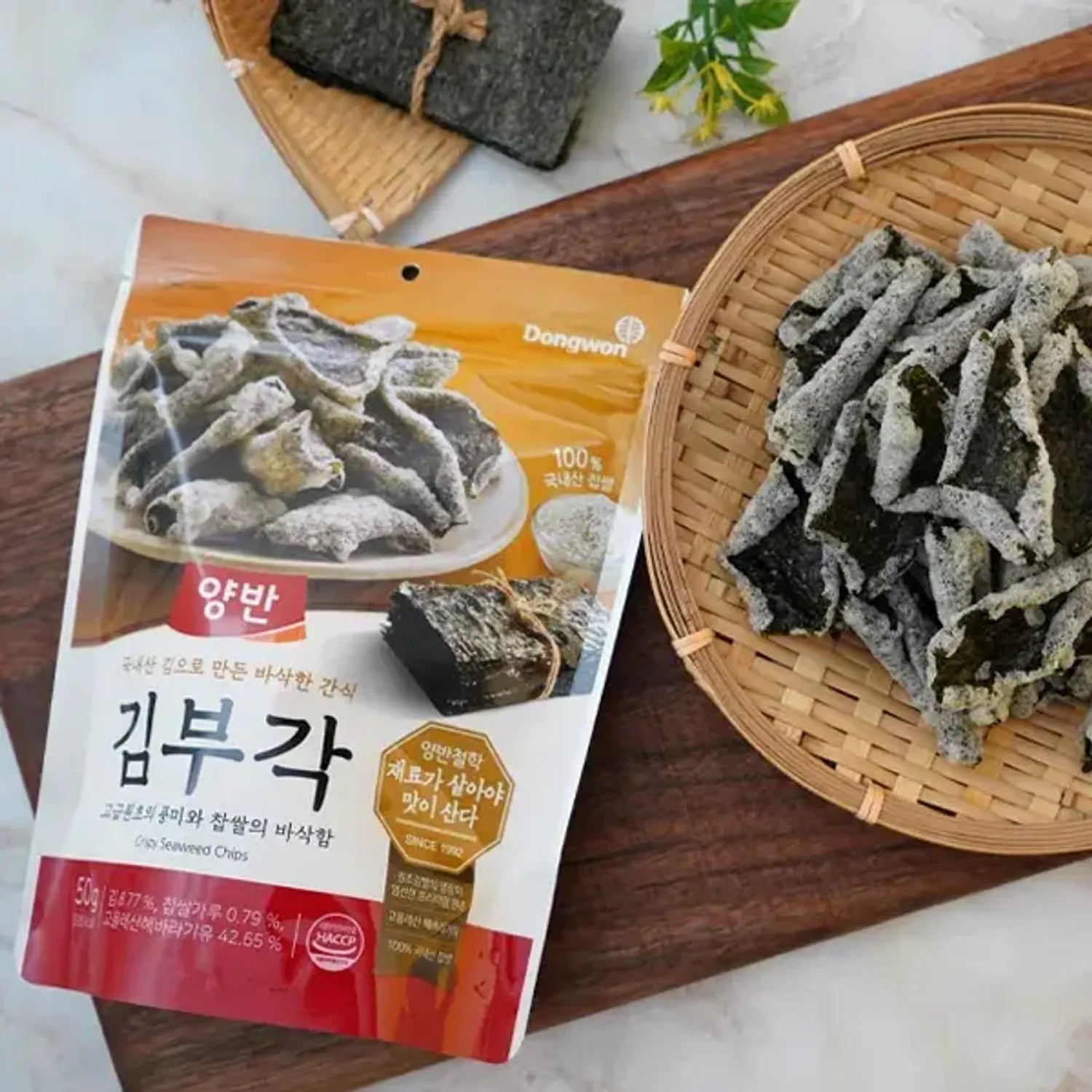 YangbanGim Crispy Seaweed Chips 50g 50g