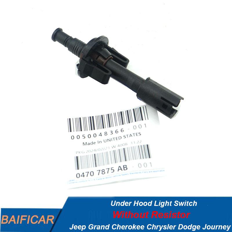 Baificar Brand New Under Hood Light Switch Without Resistor 4707875AB 04707875AB For Dodge Journey Jeep Grand Cherokee Chrysler