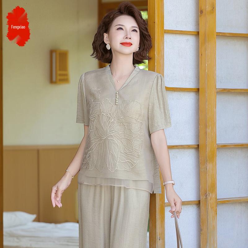 Women s Elegant Cotton Linen Two-Piece Summer Outfit 2XL