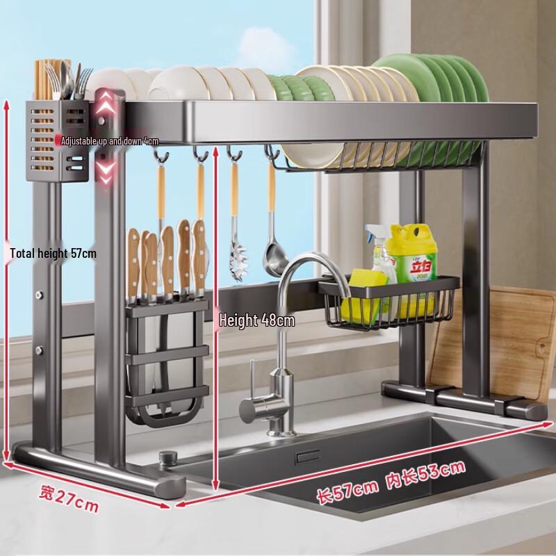 Multifunctional Kitchen Countertop Dish Rack