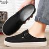 Fashion Lightweight Men'S Shoes Soft Sole Comfortable Men'S Slippers Fashionable Men'S House Slippers 2025 Cheap Shoes Clearance