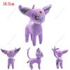 35Styles Pokémon Plush Toys Umbreon Eevee Espeon Vaporeon Flareon Jolteon Leafeon Glaceon Sylveon Cute Cartoon Stuffed Animal