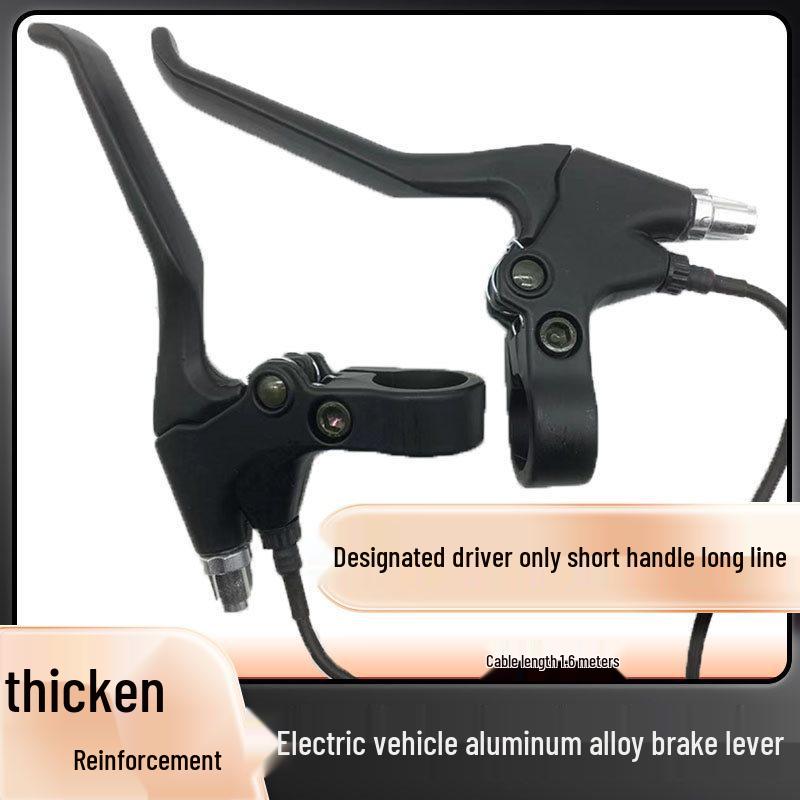 Electric Bicycle Brake Lever with Power Cutoff Switch