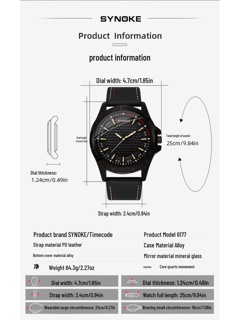 SYNOKE Retro Men's Quartz Watch, Alloy Case, Leather Strap - Fashion Sport Wristwatch, Ideal Student Gift