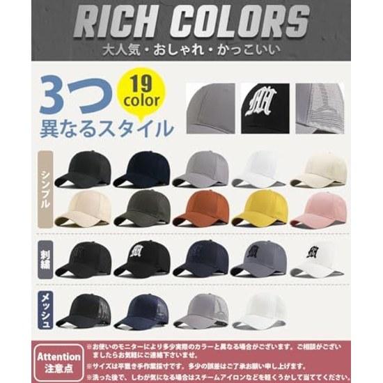 Andeor cap mens large size hat extra testeddouble structure resistant deformation deep fit