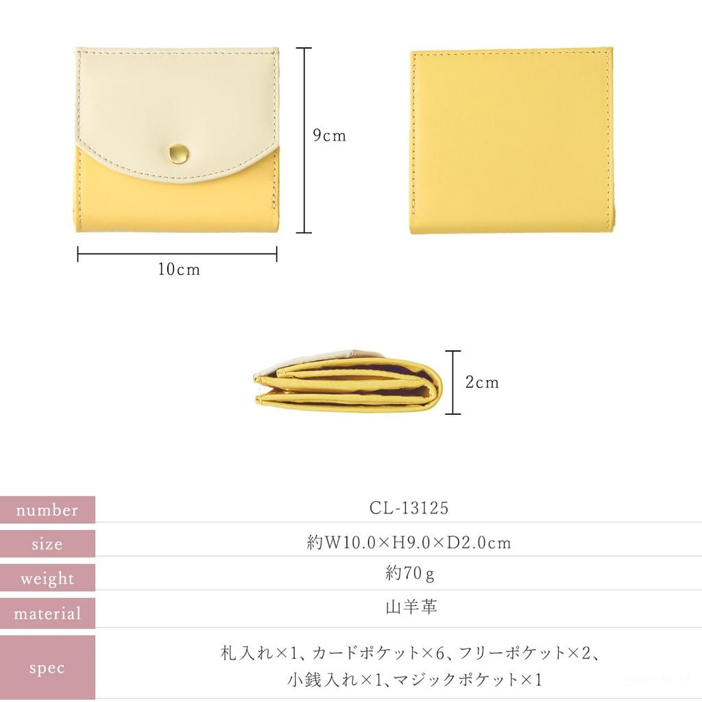 CLELIA Women's Bifold Wallet, Genuine Leather, Magic Wallet with Coin Purse, Bills Come Out, Compact, Slim, and Lightweight [CL-13125] (Slate Gray)