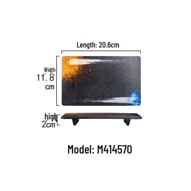 Rectangular Melamine Barbecue & Sushi Plate 20.6cm