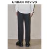 UR Men's Spring Urban Straight-Leg Commuter Pants