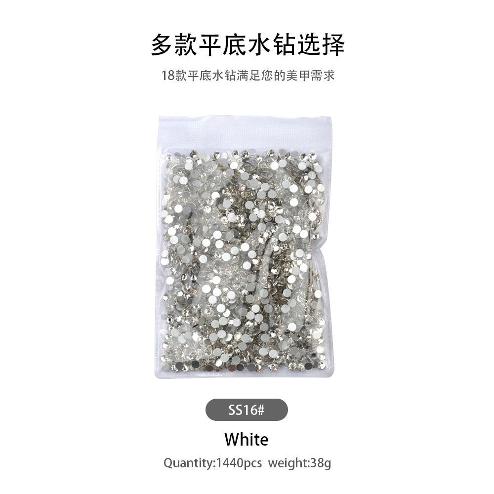 Amazon Påse med Diamanter 1440 Stycken, Ett Paket med Nageldiamanter DIY Smyckestillbehör Direktförsörjning