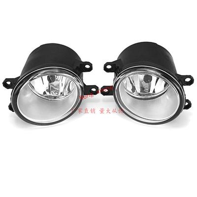 2pcs Auto Front Halogen Fog Light Lamp Assembly for Toyota Camry Corolla 4Runner Avalon Sienna Tacoma 2010 2014 Highlander Prius