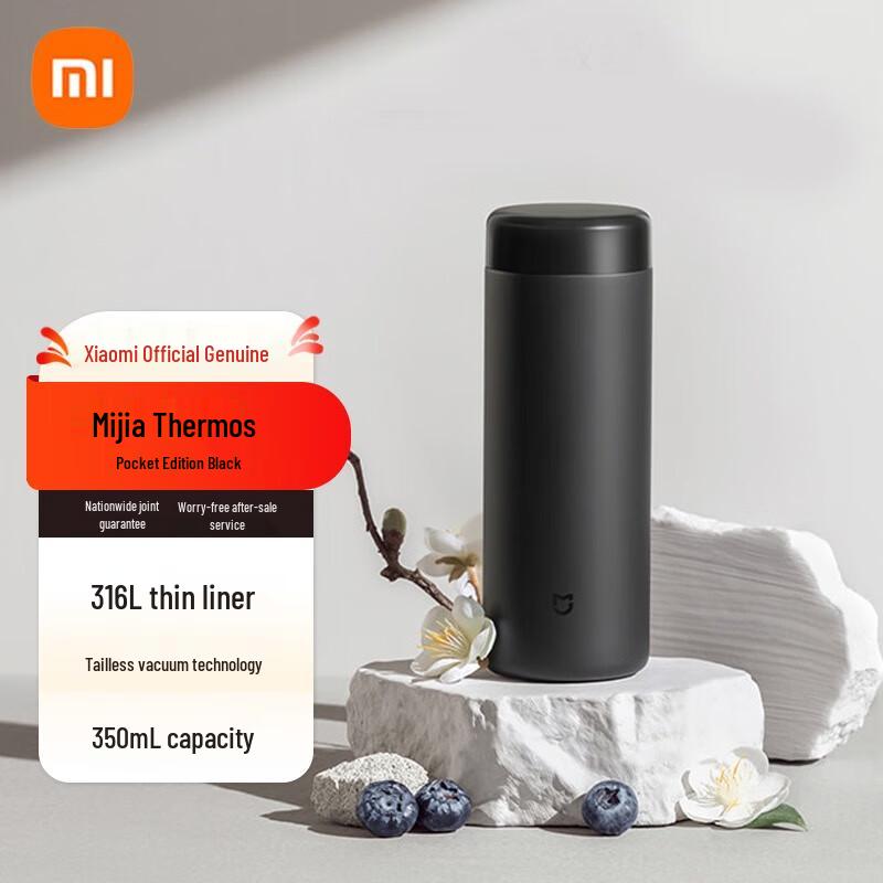 Mijia Pocket Thermos Cup