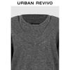 UR Women's Heather Grey Faux Two-Piece Knit Sweater