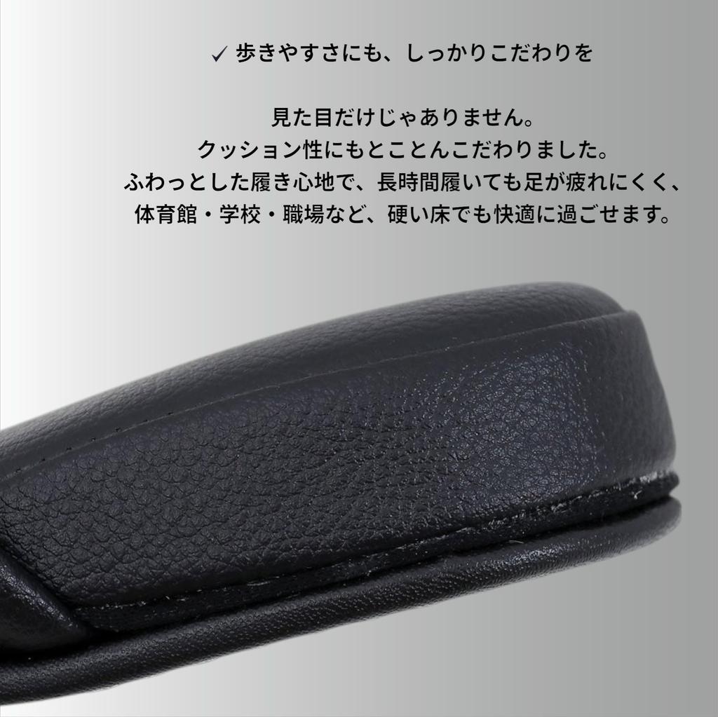 Premium PU Leather Indoor Slippers with Storage Perfect for Entrance and and Cute for and [MOON ROOM] Bag. Graduations, Ceremonies, Parent-Teacher