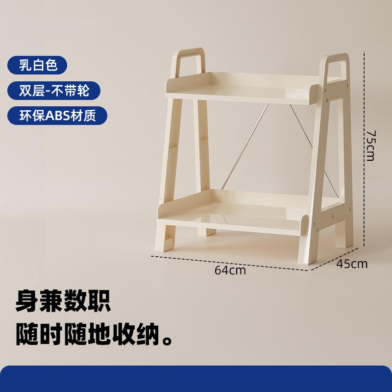 Nordic Ins-Style Multi-Layer Side Table Transparent Movable Storage Corner Rack Tea Table Home Organizer for Living Room