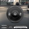 Full Rubber Barbell Weight Plate