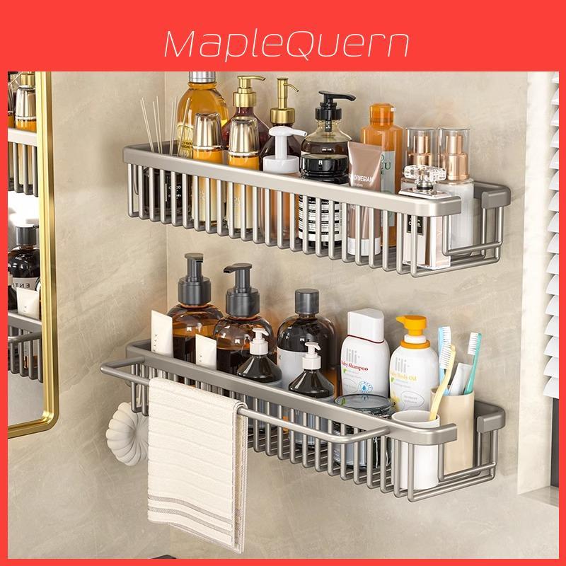 Modern Minimalist Bathroom Wall Shelf With Oxidized Finish For Shower Storage And Organization