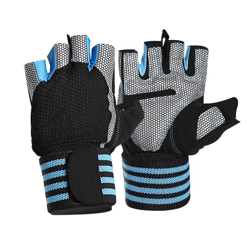

Yuanzu Non-slip Fitness Gloves
