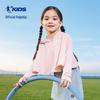 Girl's Hooded Quick-Dry Sun Protection Jacket