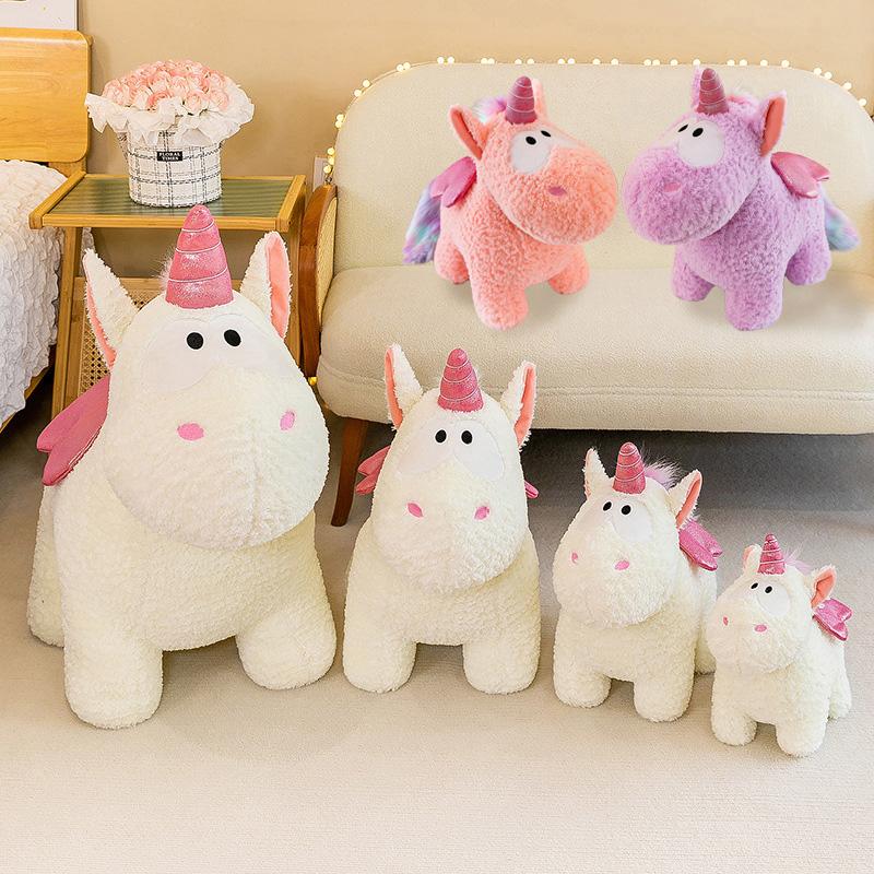 Unicorn Winged Colorful Animal Toy Stuffed Doll Sleep Perfect Girlfriend Gift