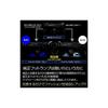 YOURS Foot Lamp Illumination Lamp [Light Color: Blue] 2-Piece Set Footlamp-led-for-toyota [2] M