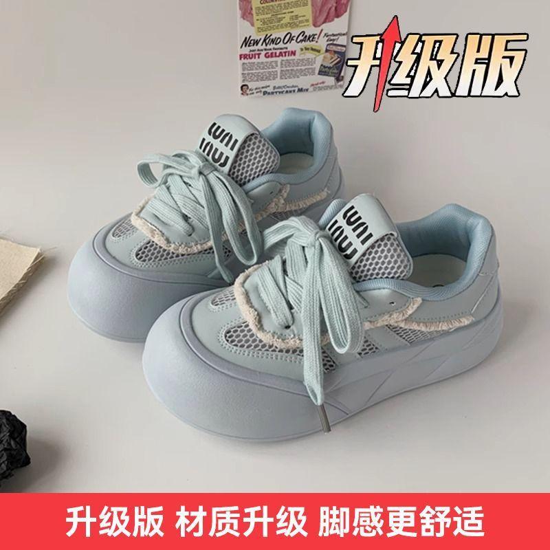 

Крем платформа хлеб туфли женские уродливые милые летние дышащие сетчатые большая голова белые туфли прилив 40 озеро синий