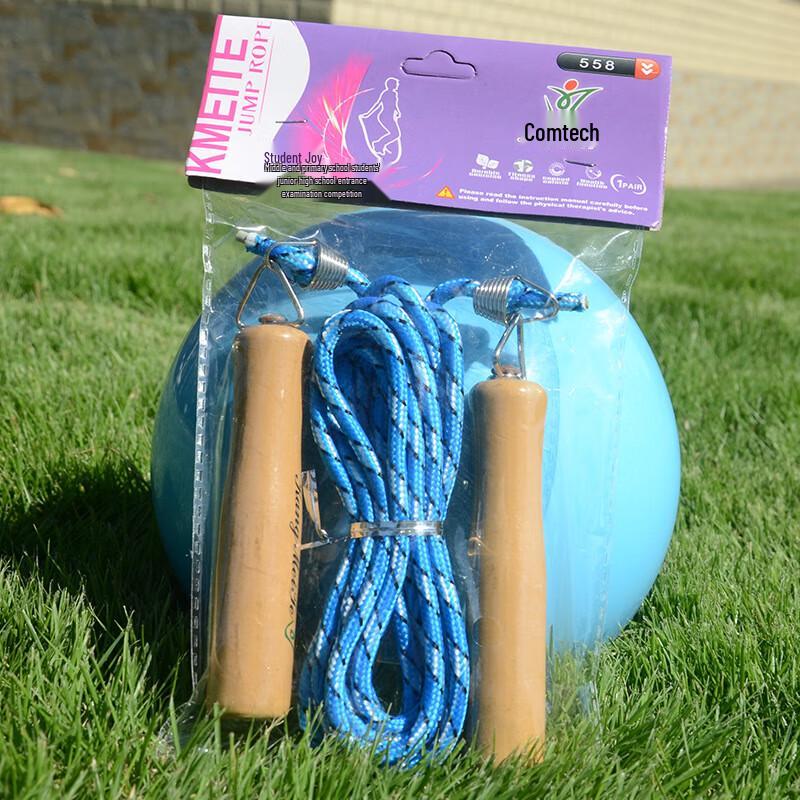 LeiYing Kids Segmented Jump Rope