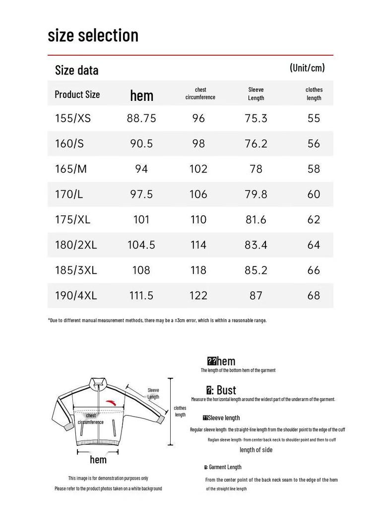 Anta Women's Ice Silk Hooded Sun Protection Jacket