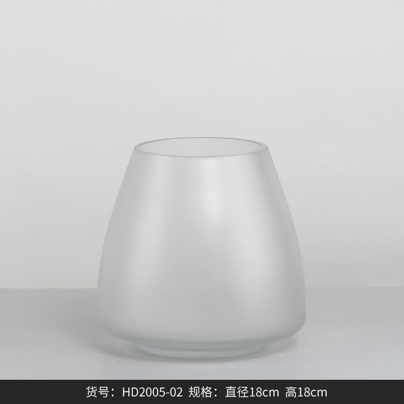 Creative Frosted Modern Simple Glass Flower