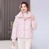 Fashion short cotton-padded clothes for women's winter new foreign style and thin small warm cotton-padded jacket