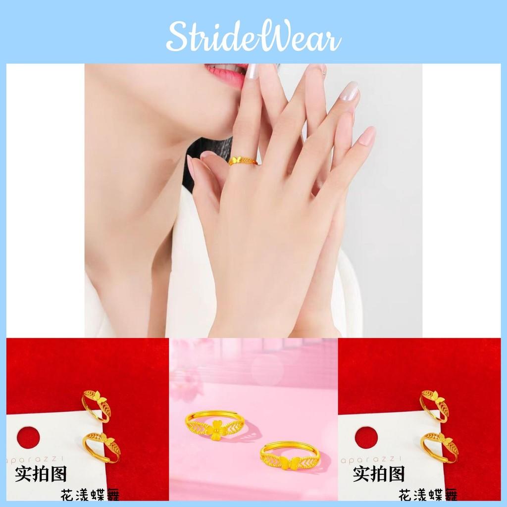 Stylish Open Adjustable Flower Butterfly Ring In Gold For Women Gift Jewelry