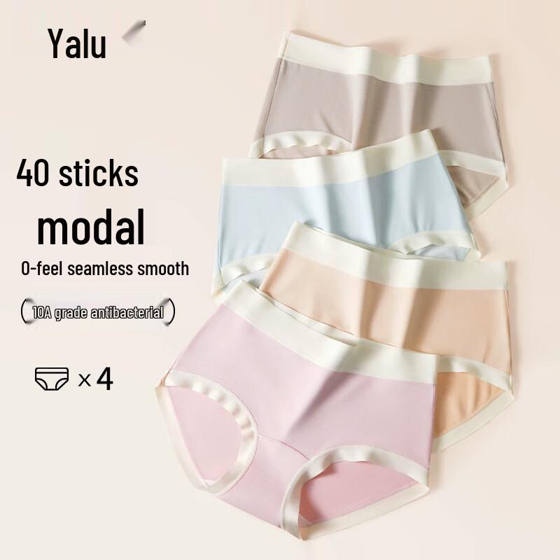 

Yalu Women s Seamless Modal Mid-Waist Briefs 4-Pack XL
