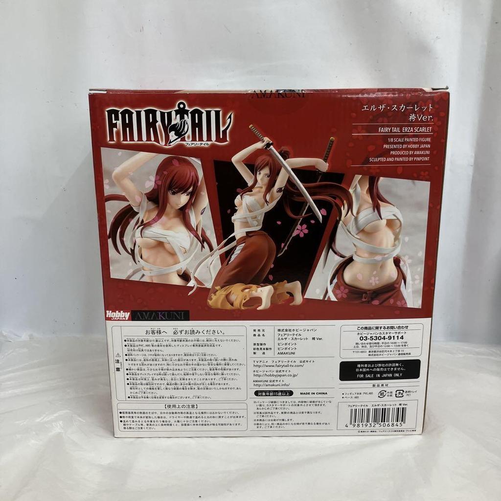 [USED] HF8225 Fairy Tail Erza Scarlet Hakama ver. Figure