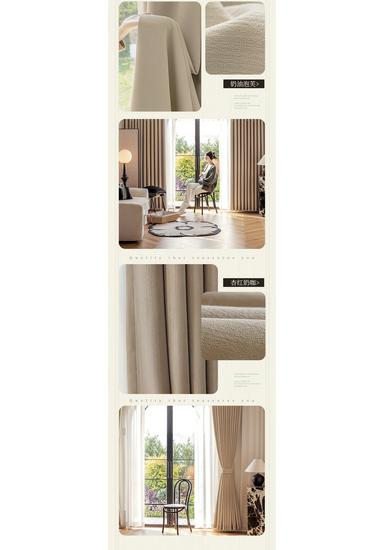 2025 Blackout Chenille Curtains: Thick, Solid Colors, Multiple Options