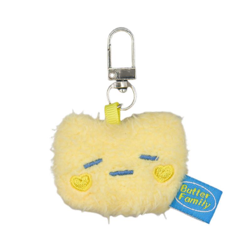 Adorable Miniature Plush Bunny Keychain Soft Strawberry Milk Butter Rabbit Toy