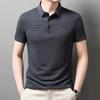 Men's Summer Casual Ice Silk Lapel T-shirt - Breathable, Thin, and Versatile