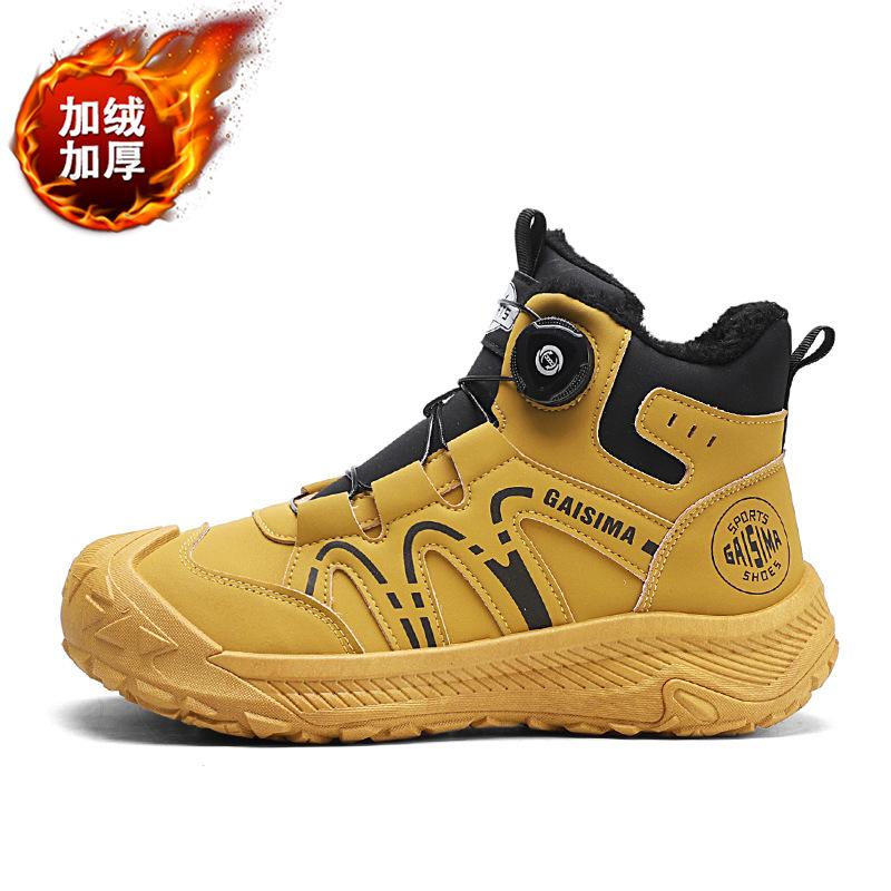 Casual sports shoes cotton shoes winter high-top velvet warm rotating buckle outdoor tooling shoes new trendy men's shoes
