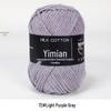 4-Ply Combed Milk Cotton Yarn Ball for Babies – Soft Cotton Spun Yarn