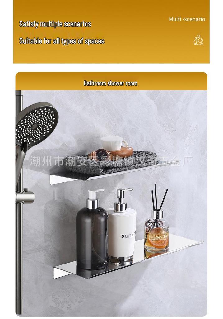 Stainless Steel Multi-Purpose Storage Rack for Bathroom and Kitchen