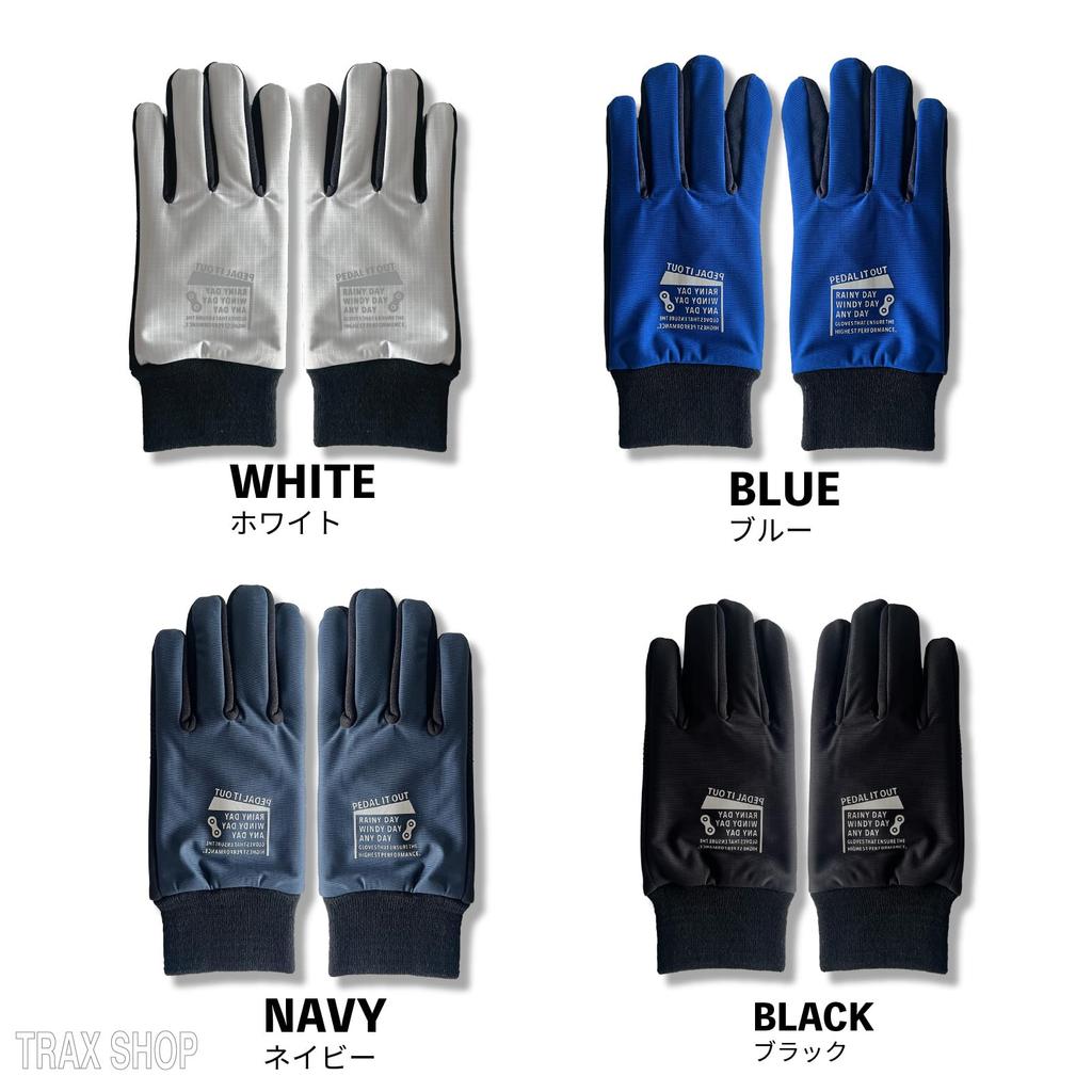 TRAX SHOP Cycling Gloves for Men and Cold Arm Covers for Fall and Perfect for and Outdoor Stylish and Cool for Sports and Winter Sports Women,