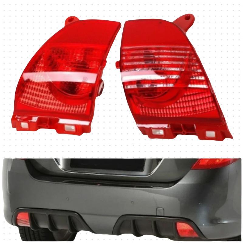 For Peugeot 308CC C3 Citroen C3-XR RHD 2008-2014 Car Rear Bumper Brake Light Fog Lamp New